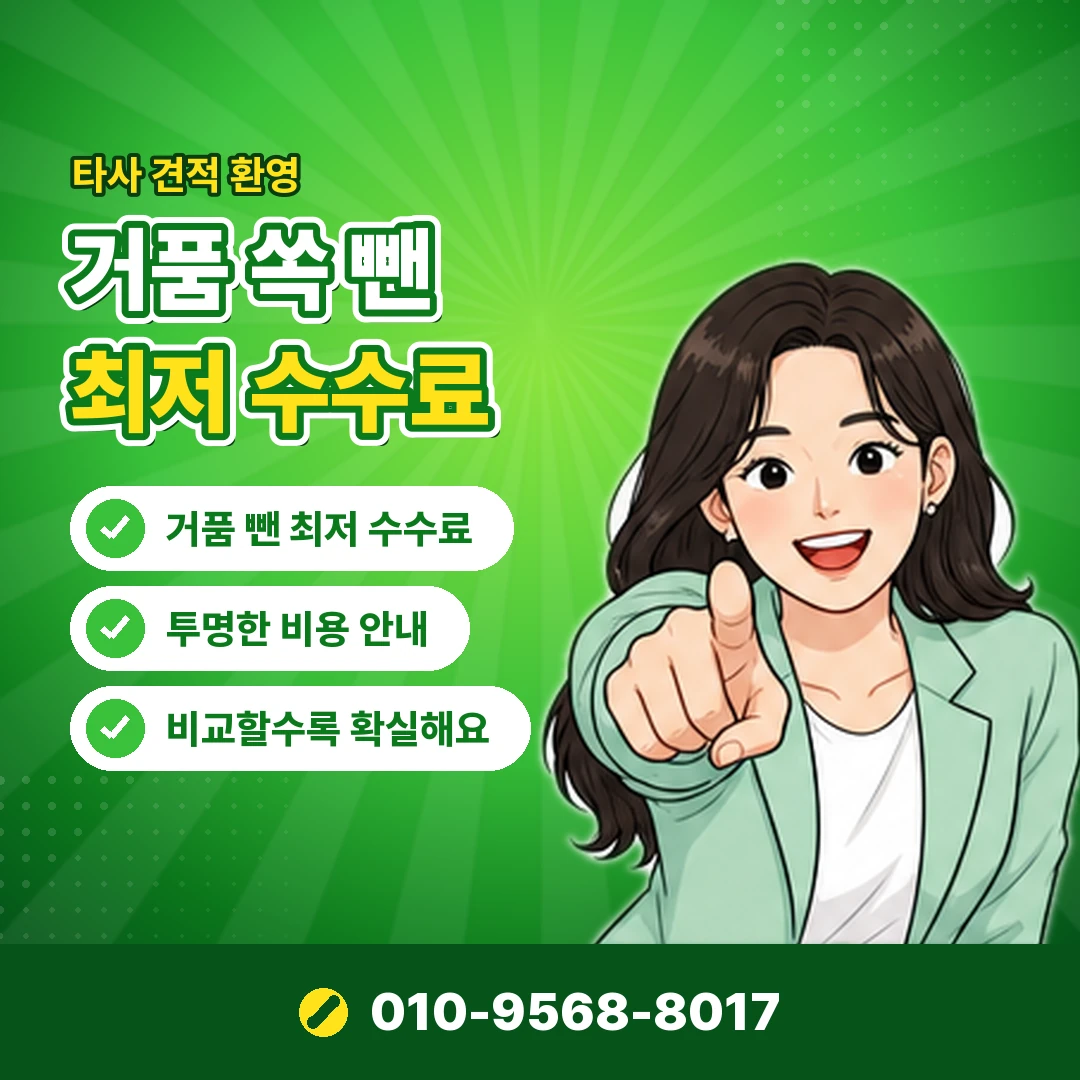 간편결제 휴대폰 결제 오케이티켓